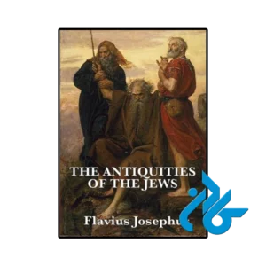 کتاب the antiquities of the jews