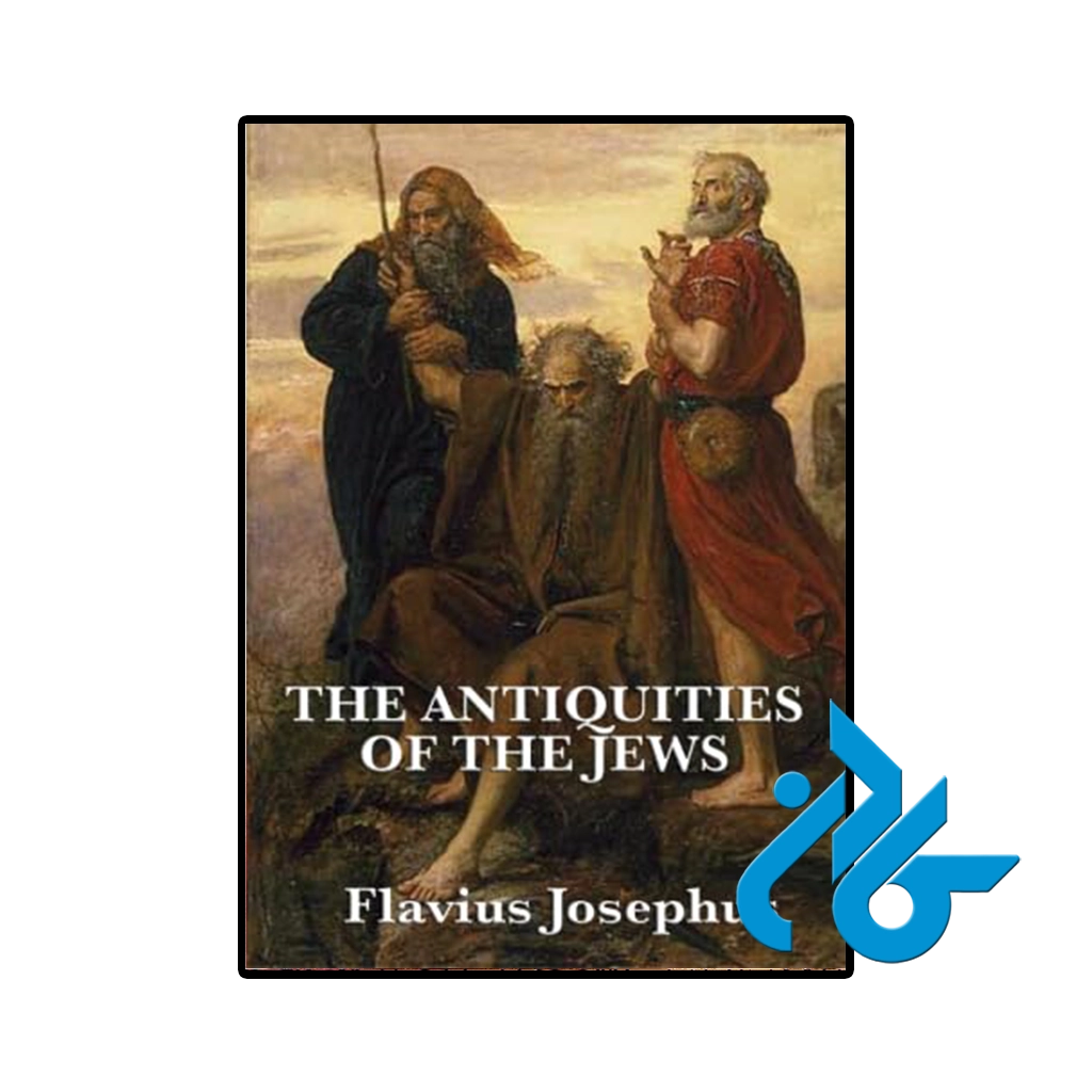 کتاب the antiquities of the jews