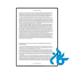 قیمت کتاب the antiquities of the jews