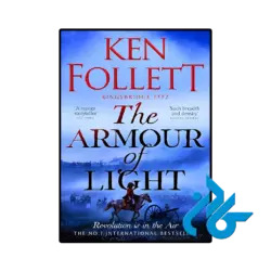 کتاب the armour of light