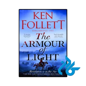 کتاب the armour of light