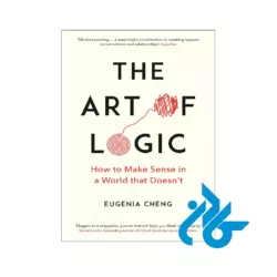ارسال کتاب the art of logic