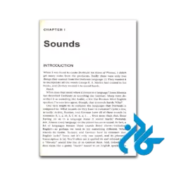 عکس کتاب the art of language invention