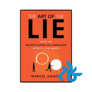 کتاب the art of the lie