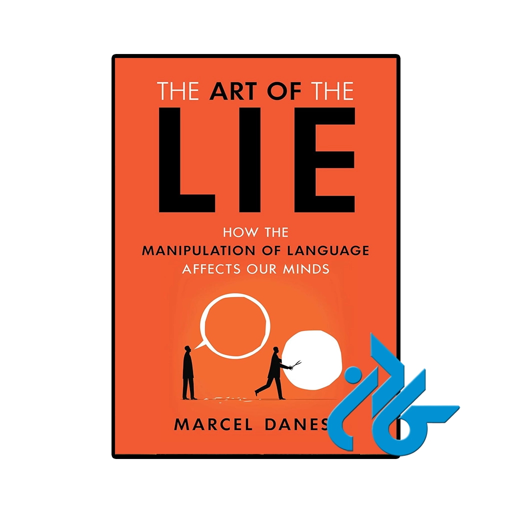 کتاب the art of the lie