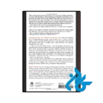 خرید کتاب the art of the lie