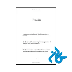 عکس کتاب the bed of procrustes