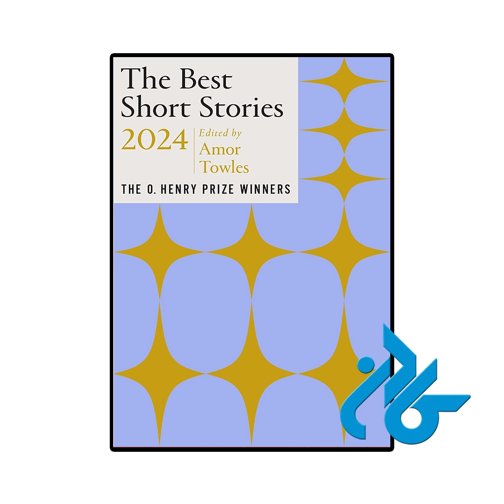 کتاب the best short stories 2024