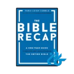 کتاب the bible recap