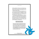 قیمت کتاب the bible recap