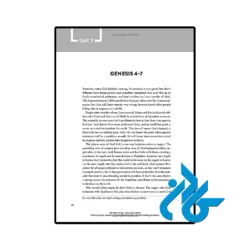 عکس کتاب the bible recap
