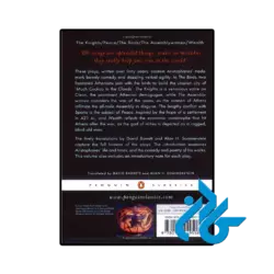 خرید کتاب the birds and other plays