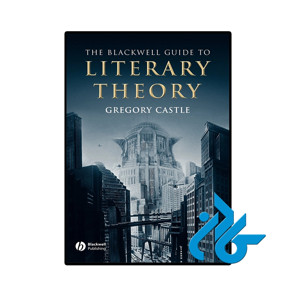 کتاب the blackwell guide to literary theory