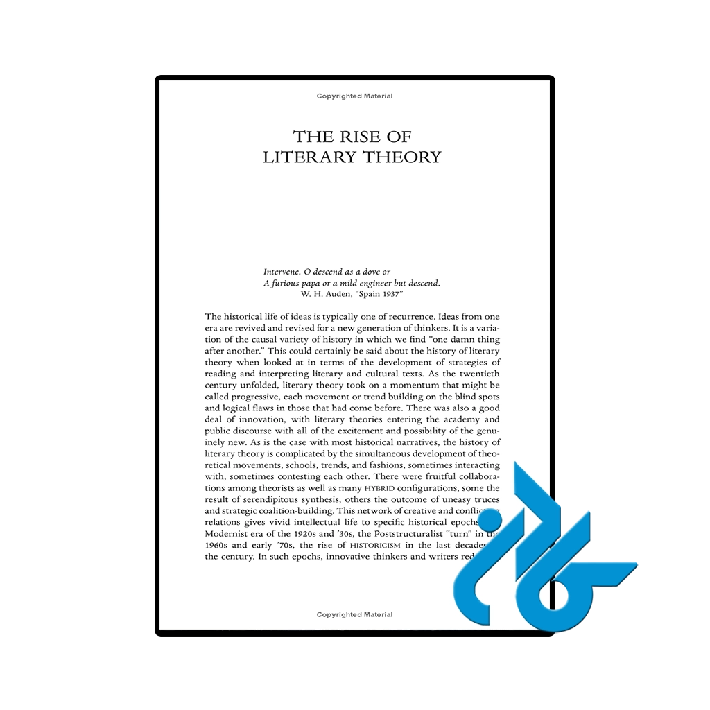 عکس کتاب the blackwell guide to literary theory
