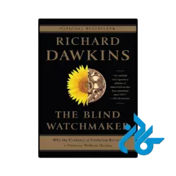 کتاب the blind watchmaker