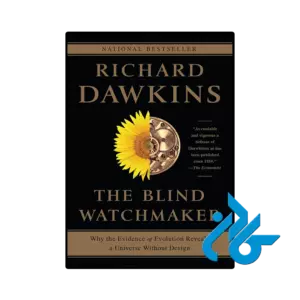 کتاب the blind watchmaker