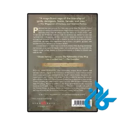 خرید کتاب the broken sword