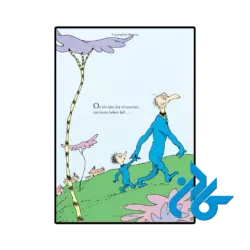 عکس کتاب the butter battle book