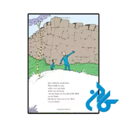 خرید کتاب the butter battle book