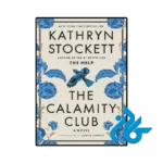 کتاب the calamity club