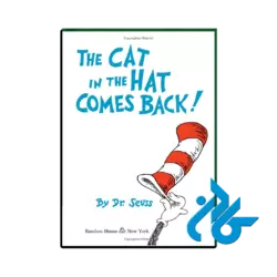 عکس کتاب the cat in the hat comes back