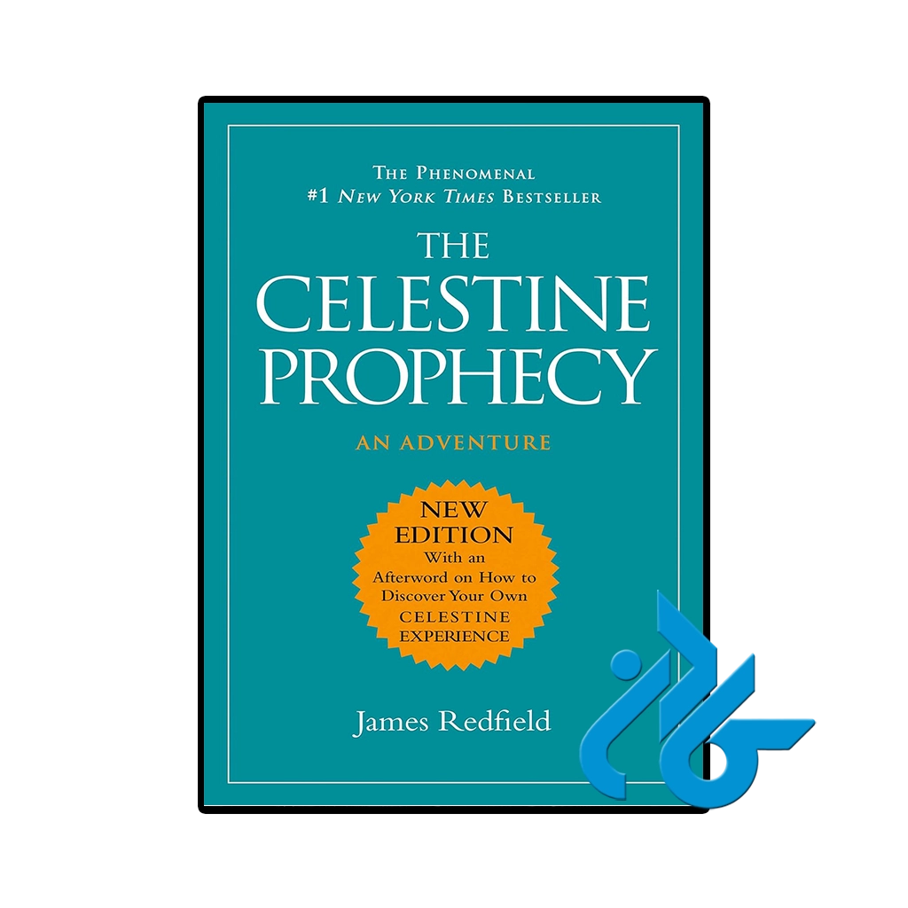کتاب the celestine prophecy