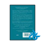 خرید کتاب the celestine prophecy