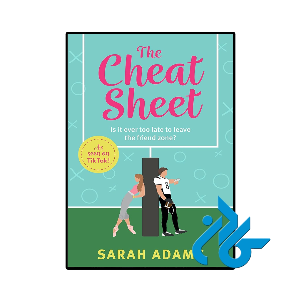 کتاب the cheat sheet