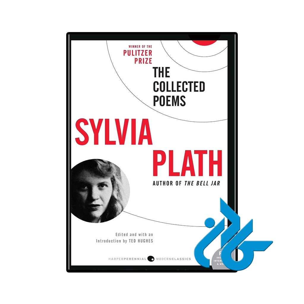 کتاب The Collected Poems