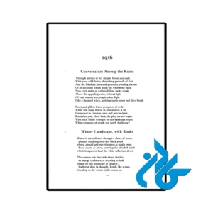 نمونه عکس صفحه اول کتاب The Collected Poems