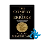 کتاب the comedy of errors