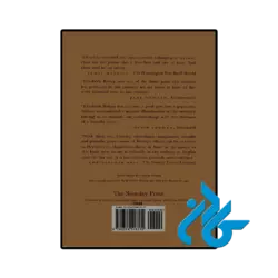 عکس کتاب the complete poems 1927 1979