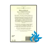 خرید کتاب the complete poems