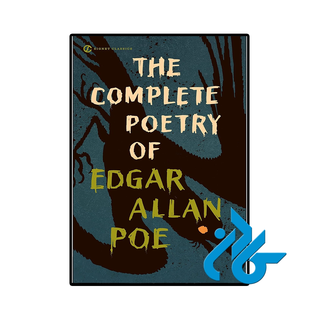 کتاب The Complete Poetry of Edgar Allan Poe
