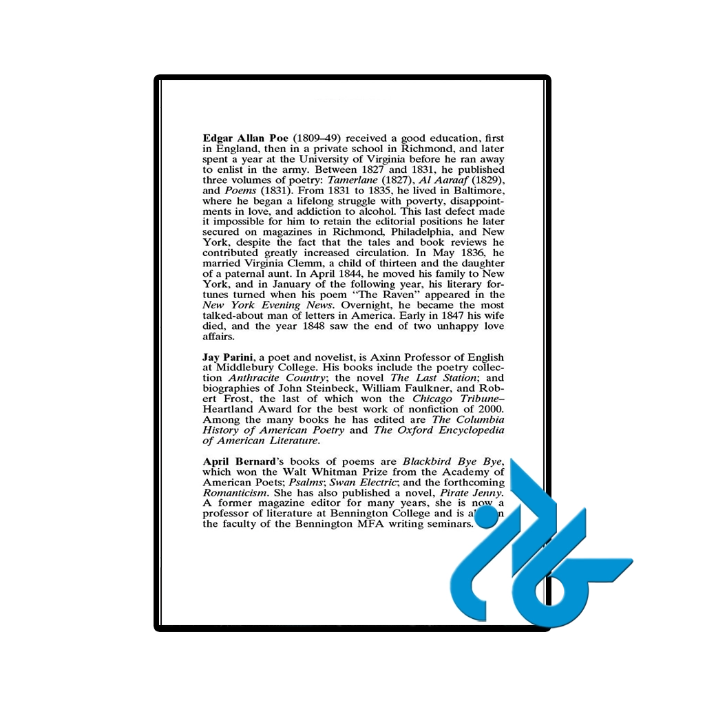 نمونه عکس صفحه اول کتاب The Complete Poetry of Edgar Allan Poe