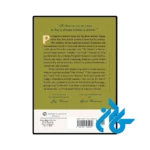 عکس پشت جلد کتاب The Complete Poetry of Edgar Allan Poe