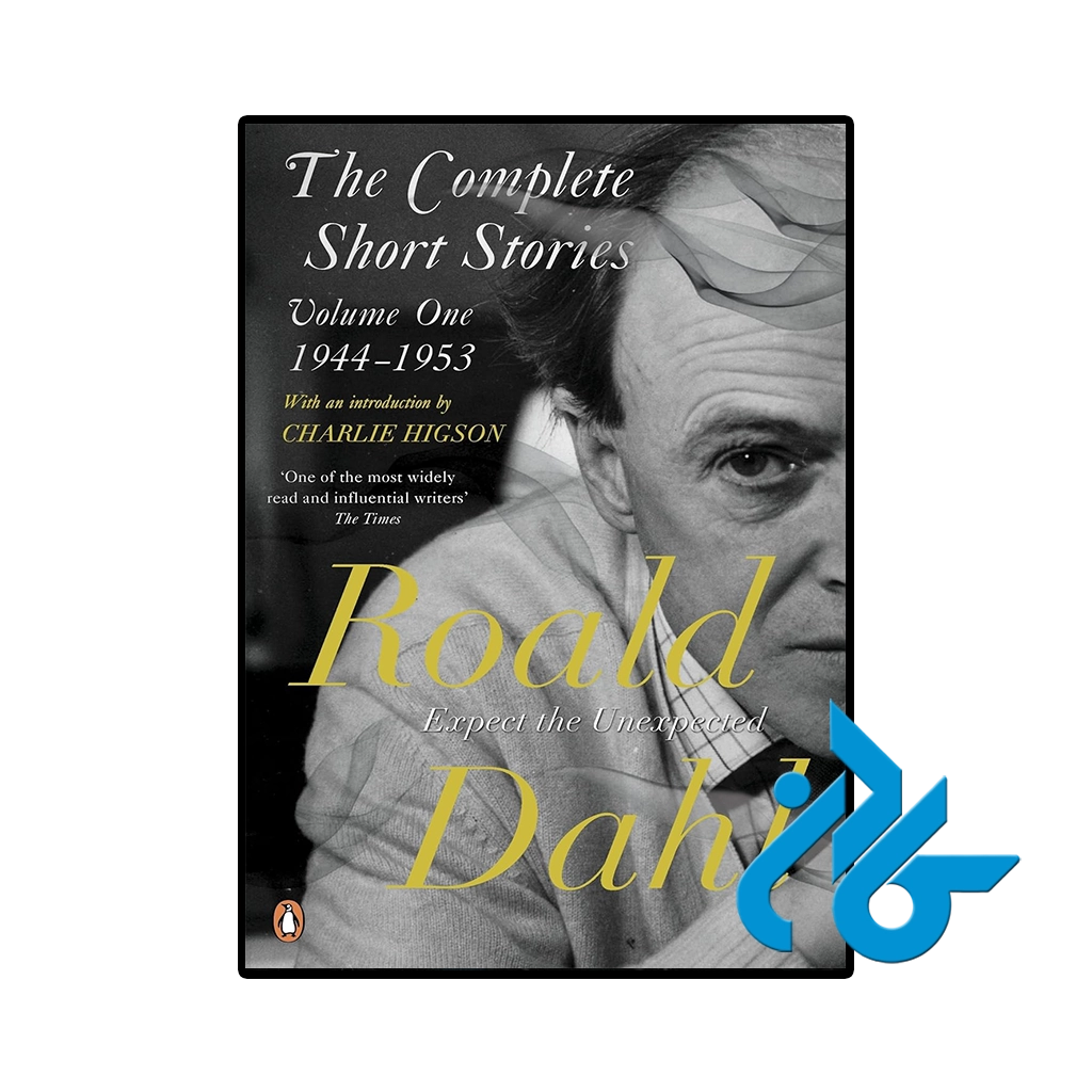 کتاب the complete short stories 1