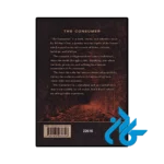 عکس کتاب the consumer