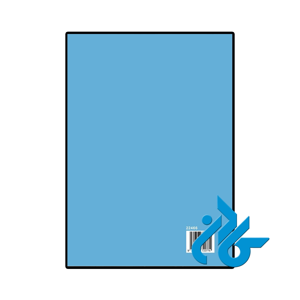 عکس کتاب the convenience store by the sea