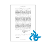 قیمت کتاب the correspondent