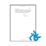 عکس کتاب the correspondent