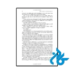 قیمت کتاب the count of monte cristo