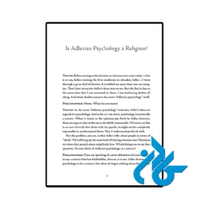 نمونه عکس صفحه اول کتاب The Courage to Be Happy