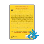 کتاب The Courage to Be Happy (کتاب شجاعت شاد بودن) - تصویر 4