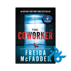 کتاب the coworker