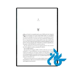 کتاب The Curse of the Goddess (رمان نفرین الهه) - تصویر 3