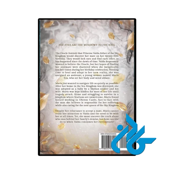 کتاب The Curse of the Goddess (رمان نفرین الهه) - تصویر 4