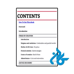عکس کتاب the dc book