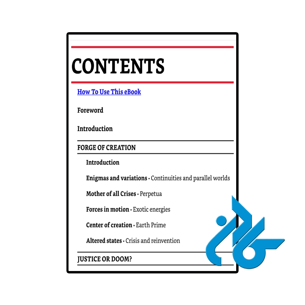 عکس کتاب the dc book