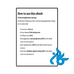 قیمت کتاب the dc book